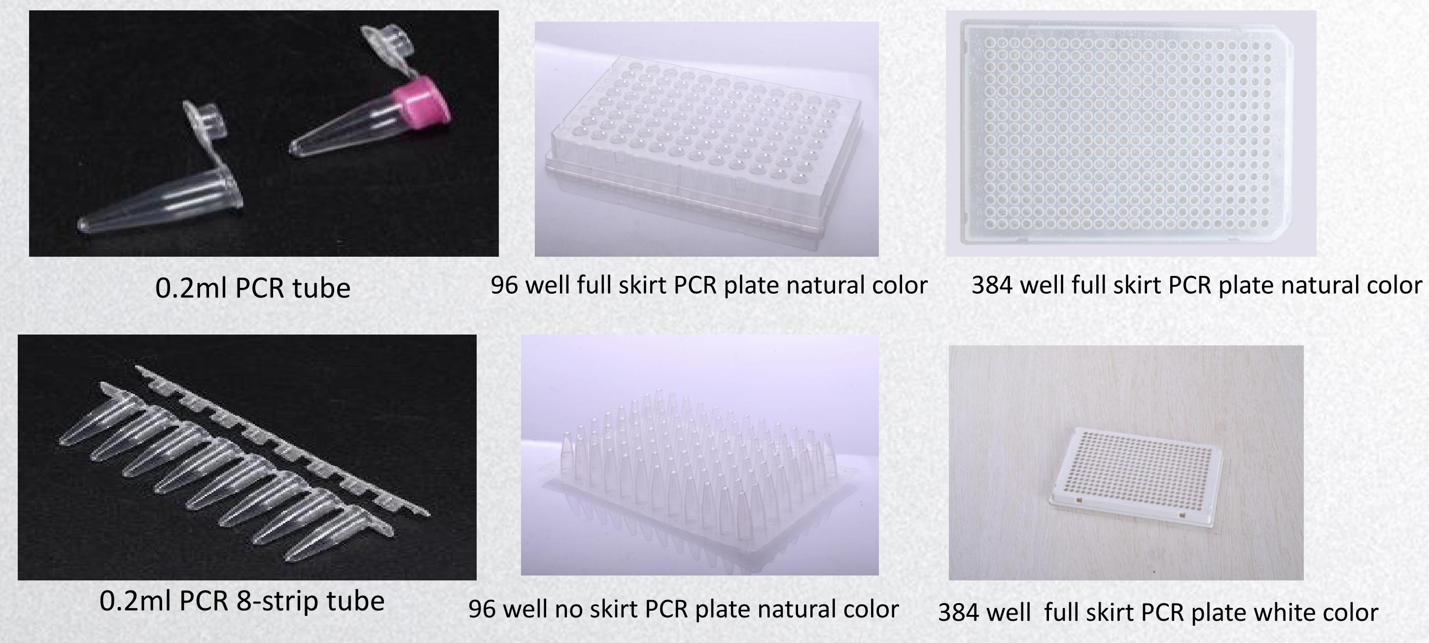 PCR consumables